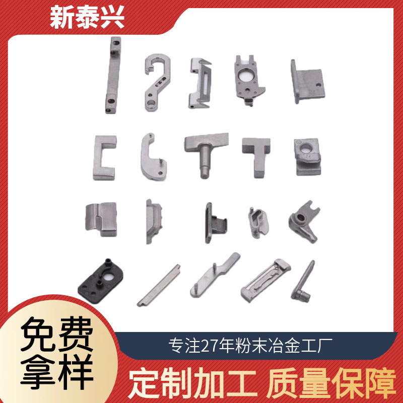 ��ĩע��������ͨӍ���������������ӹ�ע��