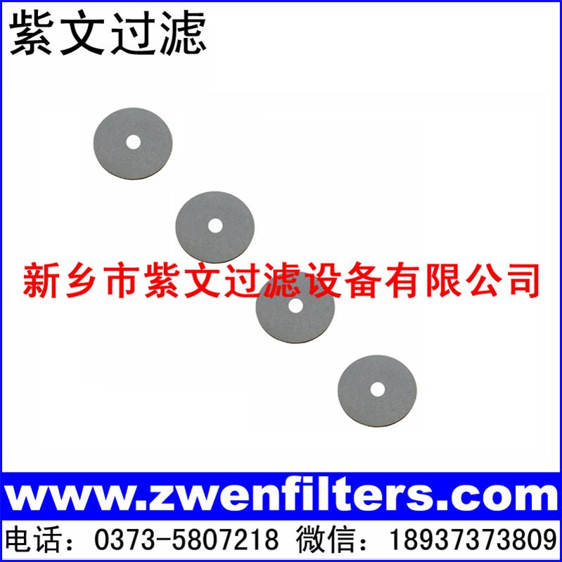 ΢�ײ��P䓟��Y(ji��)�VƬ