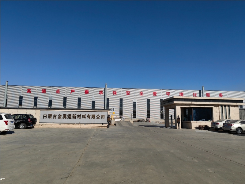 ��(n��i)�ɹŽ��W���²������޹�˾