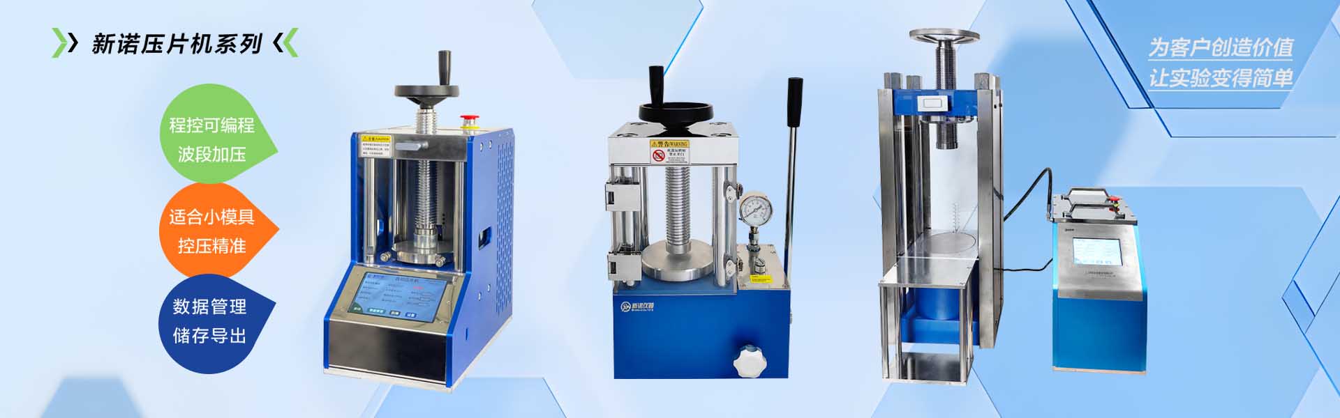 �Ϻ����Z�x�����F(tu��n)���޹�˾