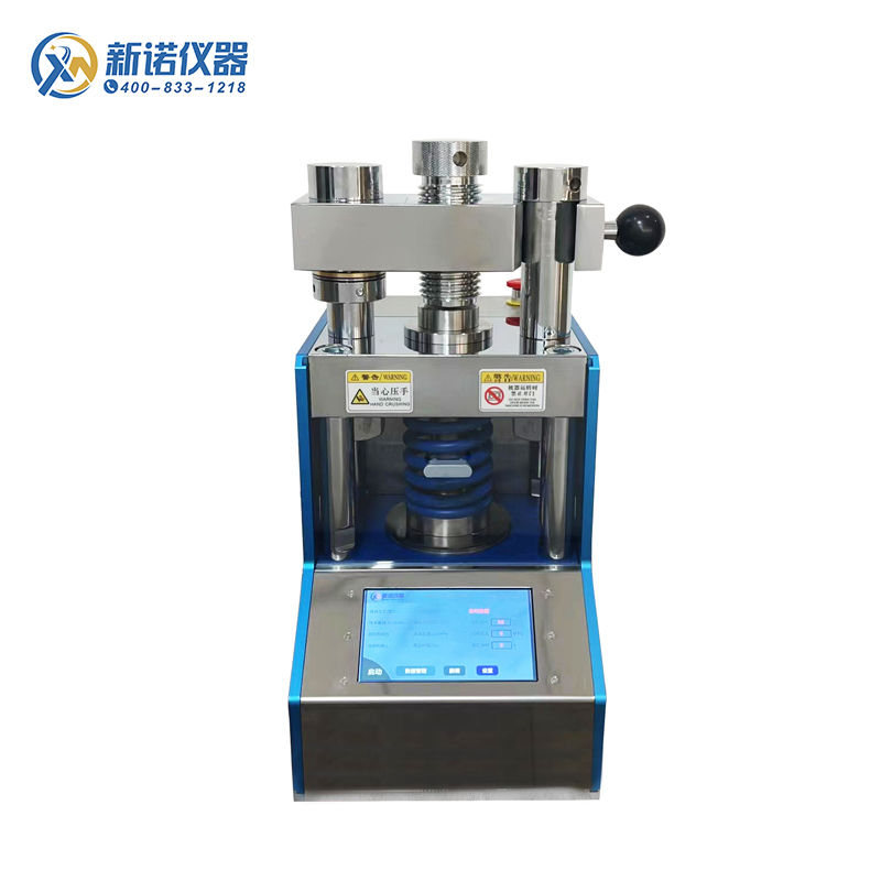 �ɹ��ԄӉ��әCZYP-X60T