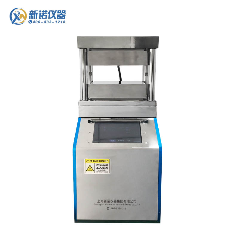 RYJ-600Z �pƽ��ቺ�C ȫ�Ԅӟቺ�C ��ߴ�ቺ�C 300��/500��