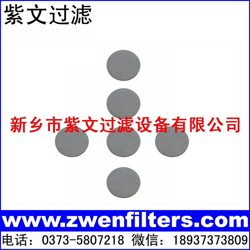 ���P䓟��Y(ji��)��ĩ�VƬ