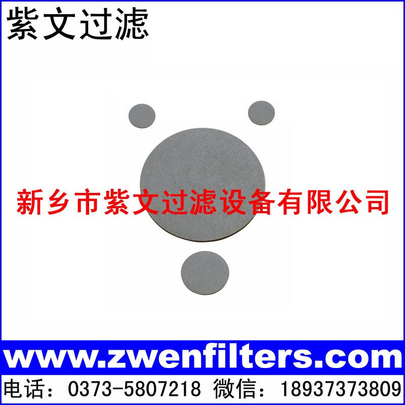  ��Y(ji��)��ĩ�VƬ