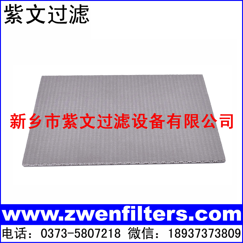 ���P䓟��Y(ji��)�W(w��ng)�V��