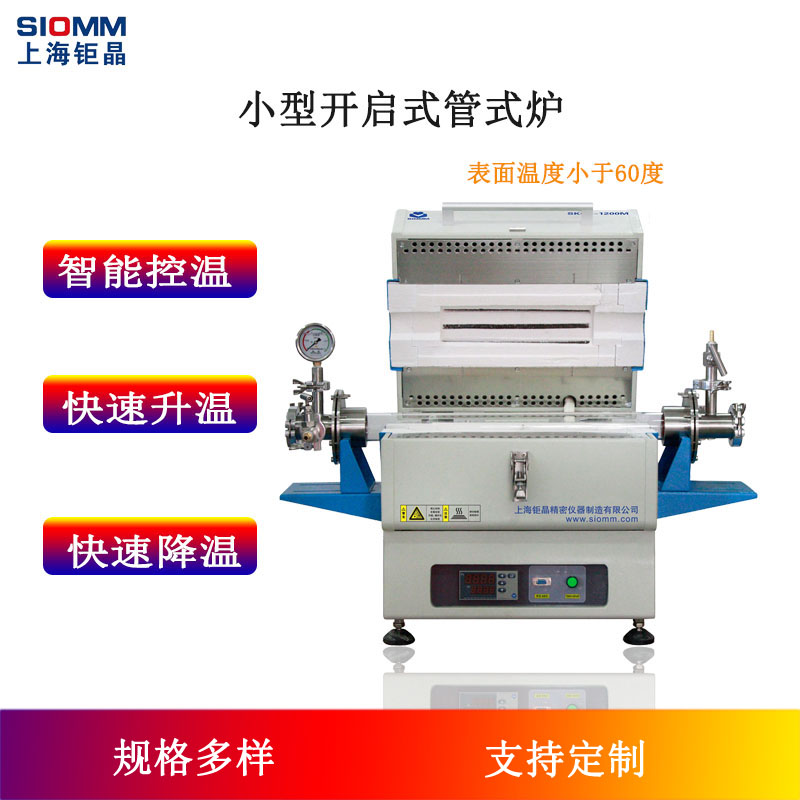 1200��С���_��ʽ��ʽ�t ���ԇ�(y��n)�t �R���t