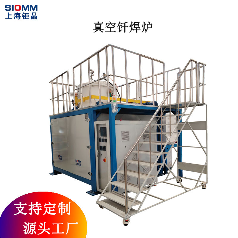 ����F���t �Ͻ��մɺ��� ����շ��ӔUɢ�����O(sh��)�� ��՟�̎���t