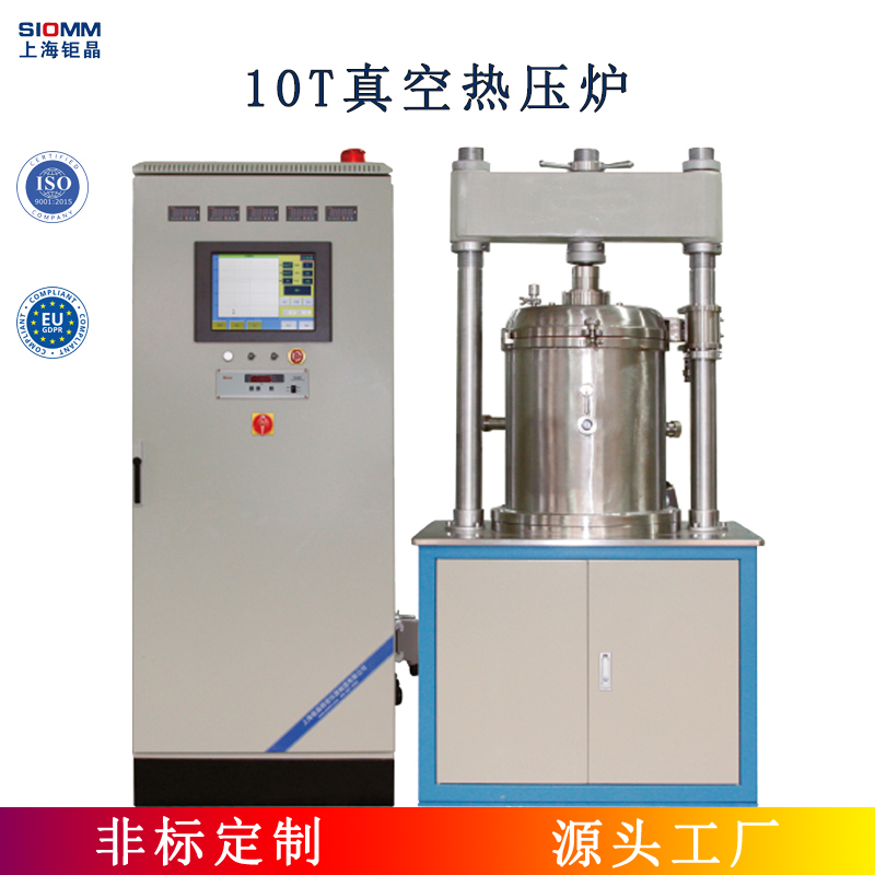 10T��՟ቺ�t  ��ՠt �ቺ���Y(ji��)�t