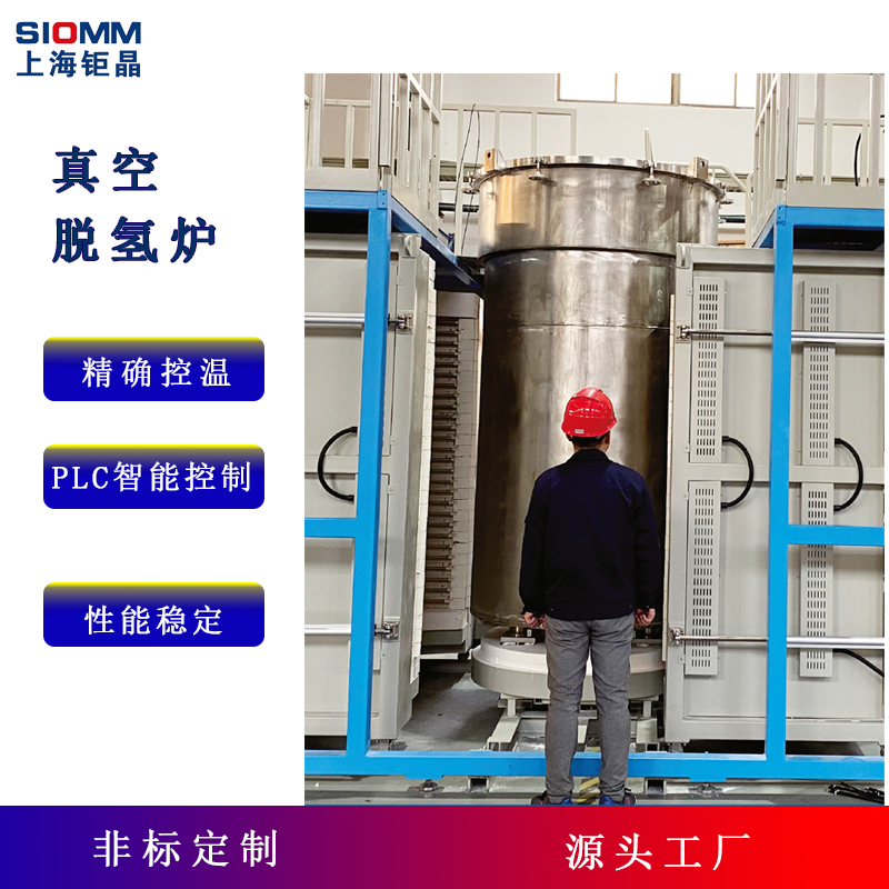 ���Ó��t ��ʽ��՟�̎���˻��F��늠t �����ȥ��Ó֬���Y(ji��)�t