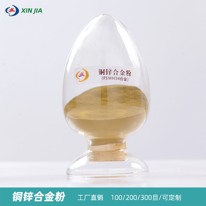 �~�\�Ͻ��FSWH34�Ͻ�