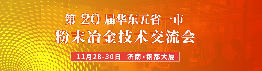 �ڶ�ʮ���A�|��ʡһ�з�ĩұ���g(sh��)���������h