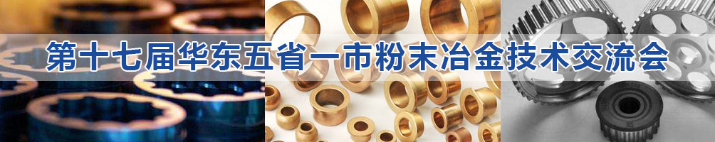 ��ʮ����A�|��ʡһ�з�ĩұ���g(sh��)������(hu��)��(hu��)�h