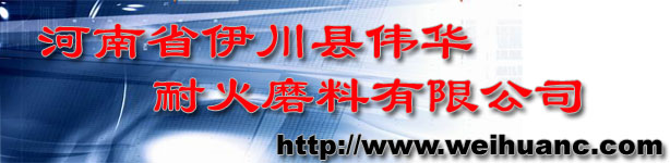 ABRASIVES �؄���FɰPɰ�؃r����(y��ng)