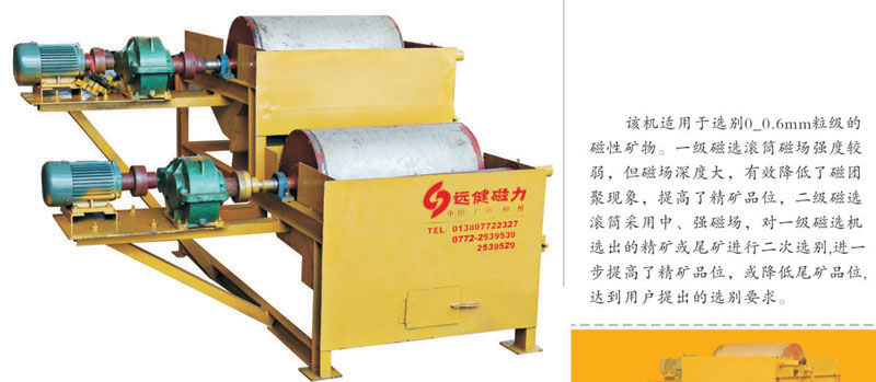 ���x�C(j��)���x�V�C(j��)�������O(sh��)��