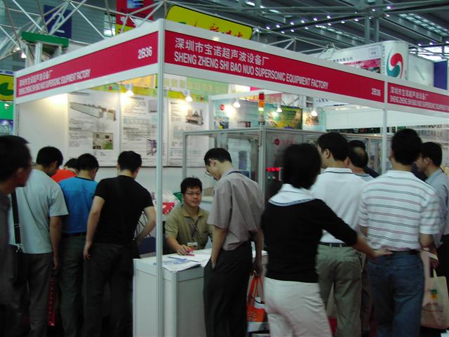 ʮ��Nϵ�У��ٶ�NҎ(gu��)��Ćβ�����ۼ���X����ȫ�Ԅӵ�ϵ�г�����ϴ�C