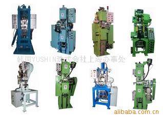 �n��Yushin�Ʒ�ĩ���͉��C�;������C