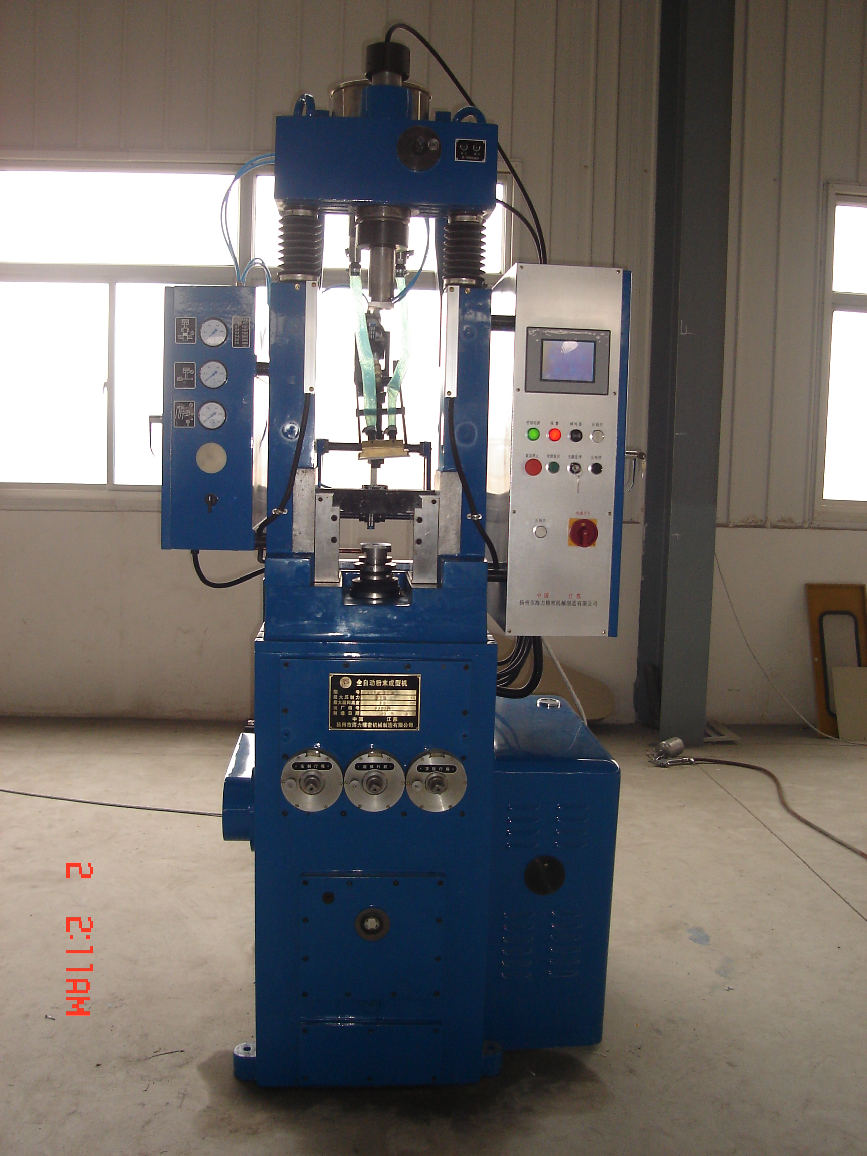 ȫ�Ԅ�(d��ng)�C(j��)е���C(j��)