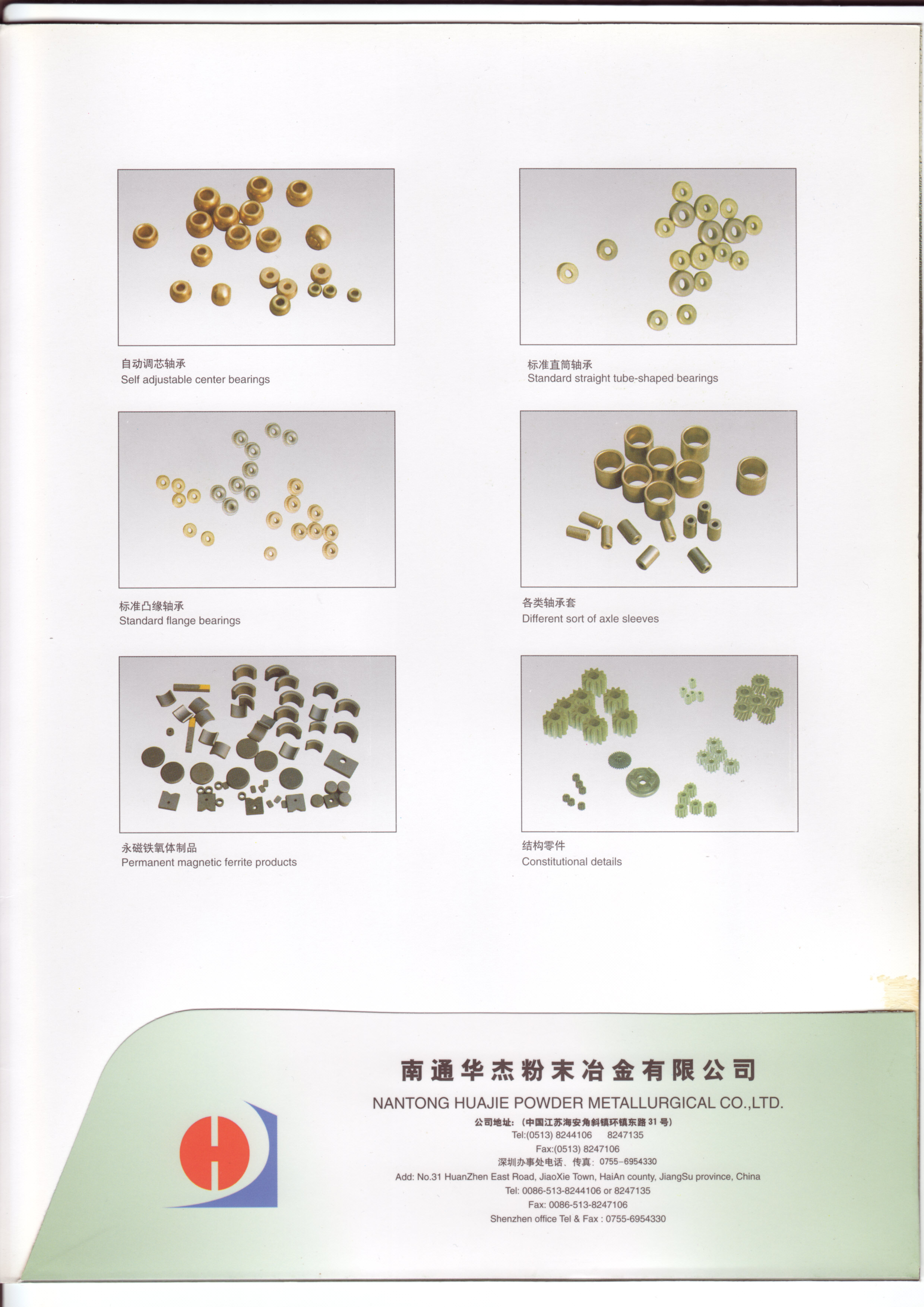 �����S��