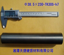 Ӳ�|(zh��)�Ͻ����