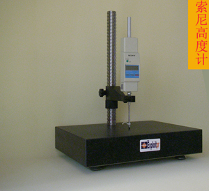 SONY�߶�Ӌ��DA531�DƬ)