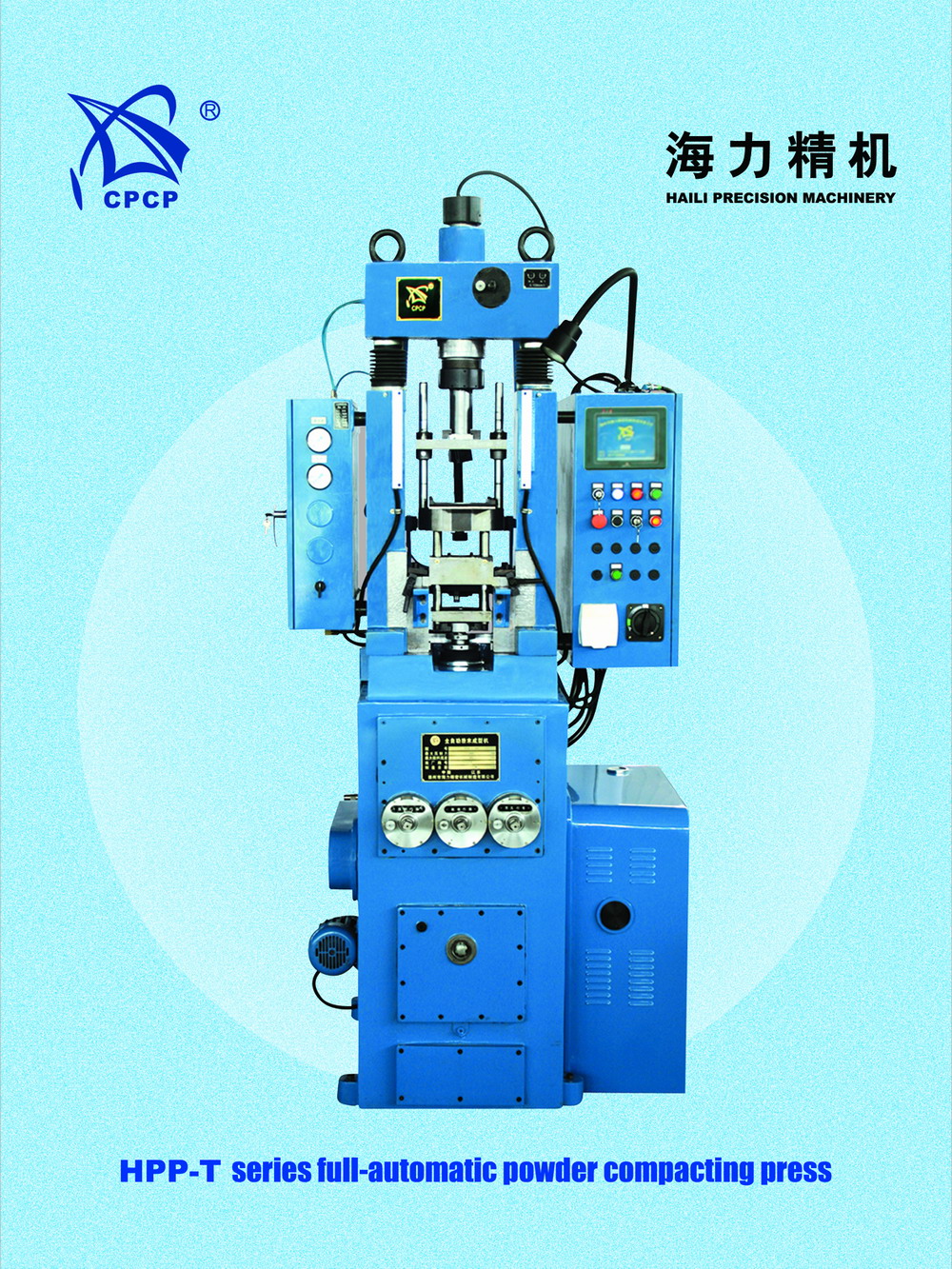 TPA ϵ��ȫ�Ԅӷ�ĩ���͙C