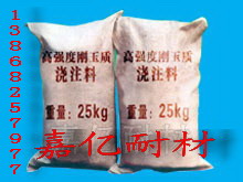 ���l�t�v����