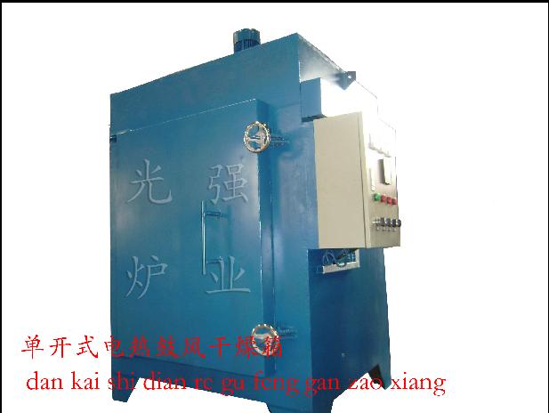 ��ɽ���Ϻ��⏊(qi��ng)늠t�S����(y��ng)늟���L(f��ng)����