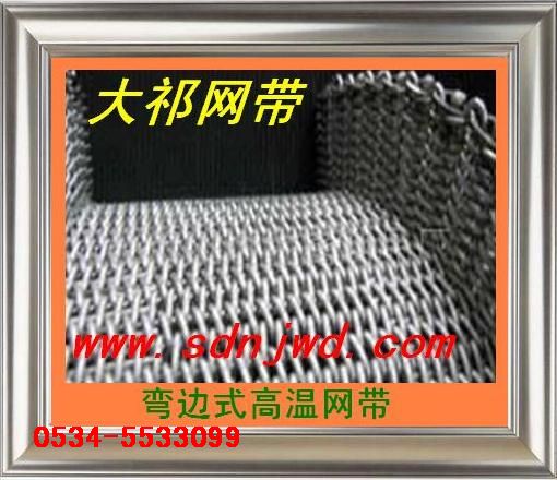 ��ĩұ����Y(ji��)�t�W(w��ng)��