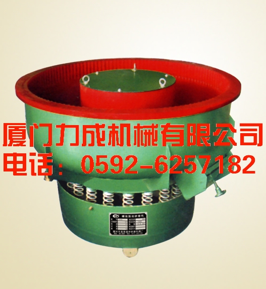 ���(d��ng)��ĥ�C(j��)