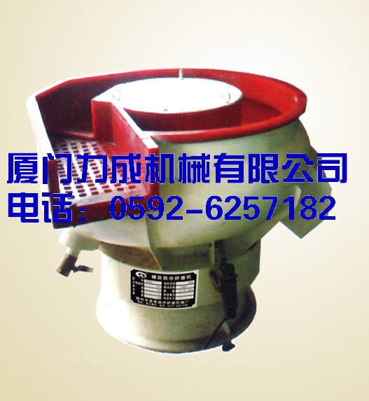 ����(d��ng)��ĥ�C(j��)