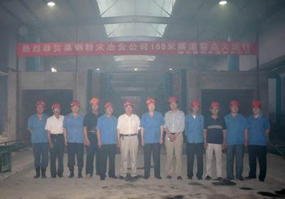 168��ȼ?x��)⺣�d�F�����G