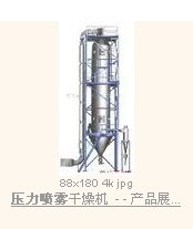 YPG-����ʽ���F����C(j��)