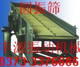 �A��Y/�V�úY/��ϴ�Y/ˮ�����(d��ng)�Y