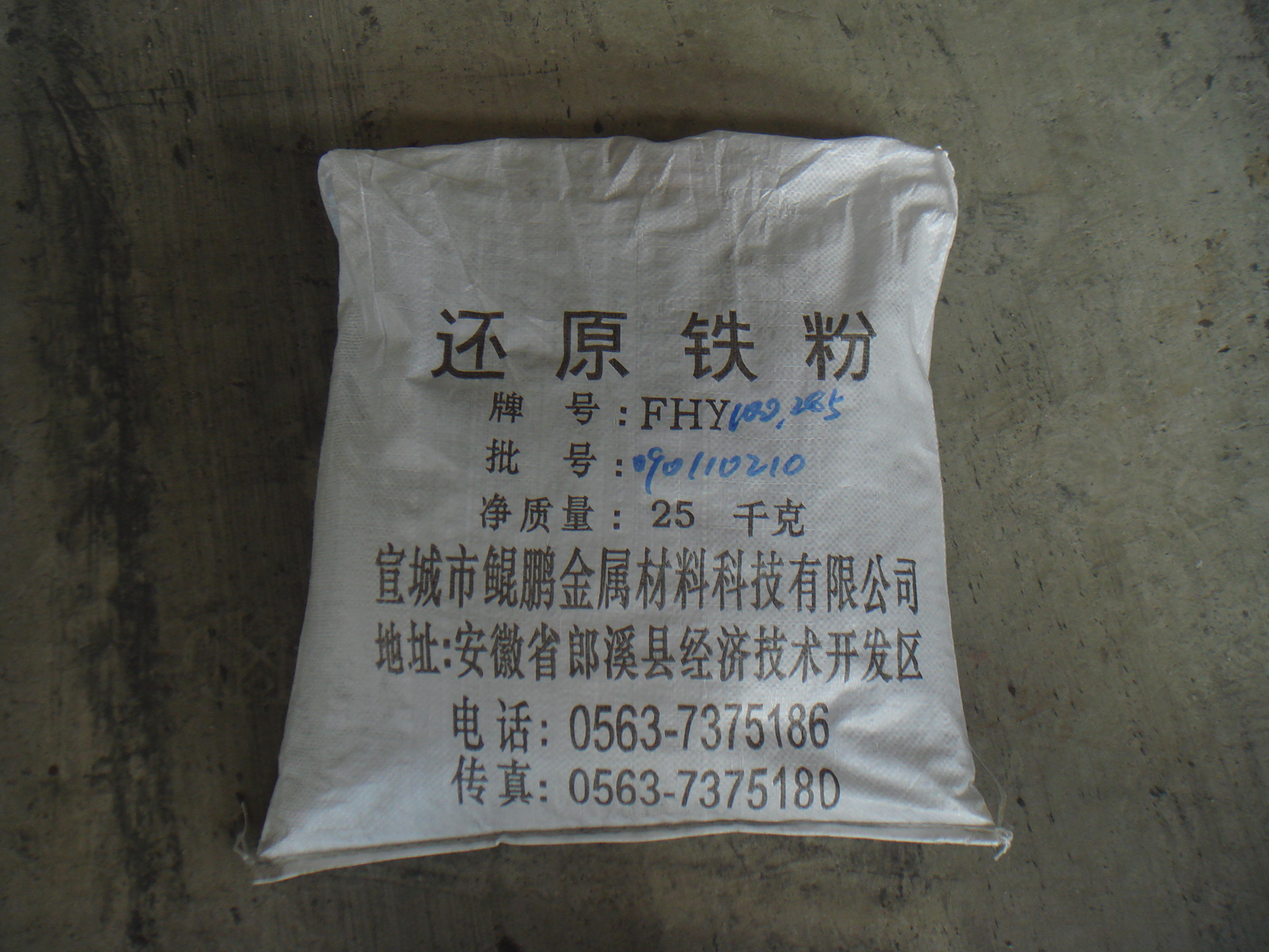 ��(y��u)�|(zh��)߀ԭ�F��