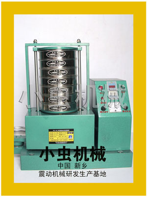 ճ��.�p���ôőҸ���ӺY.ԇ�Y.�˜ʺYС�x