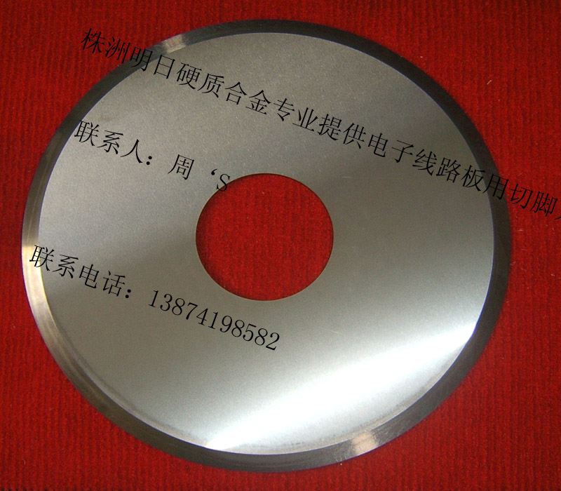 ��Ӿ�·�������_��