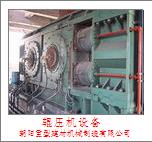 ݁���C(j��)