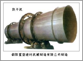 ���D(zhu��n)��əC(j��)