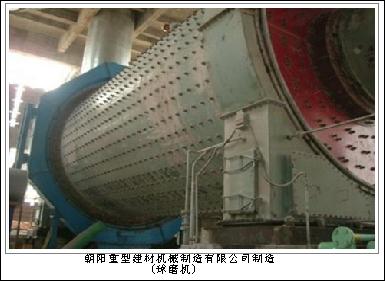 ��ĥ�C(j��)