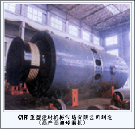 �߼�(x��)��ĥ�C(j��)