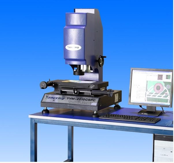 ����ԪӰ�����y�x���˜��ͣ�