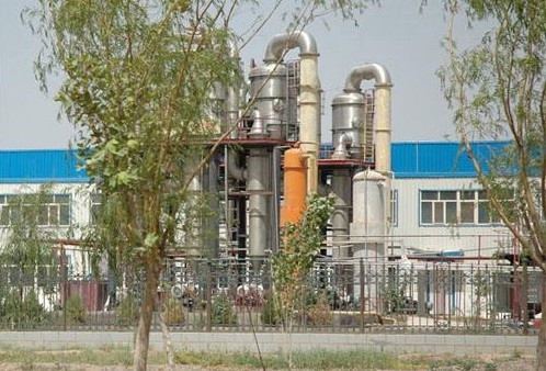 ���ٹ�����֬������ϴ��