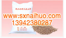 ��ˮ��͟oˮ���ͻ�ע��