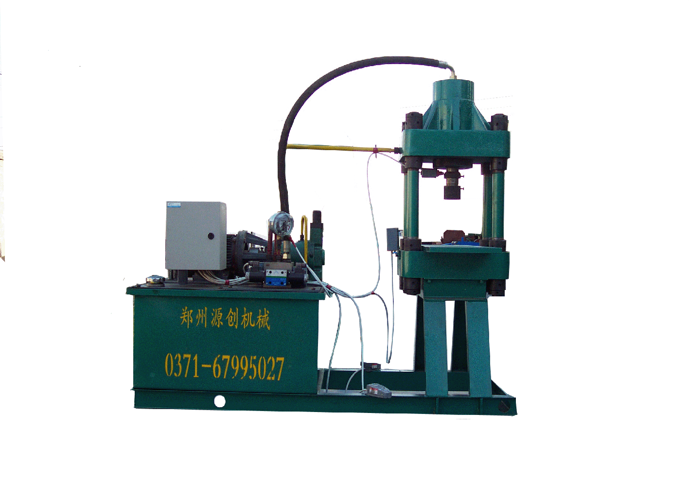 Ӳ�|(zh��)�Ͻ��ĩ���C