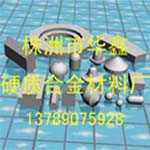 Ӳ�|(zh��)�Ͻ��N�^