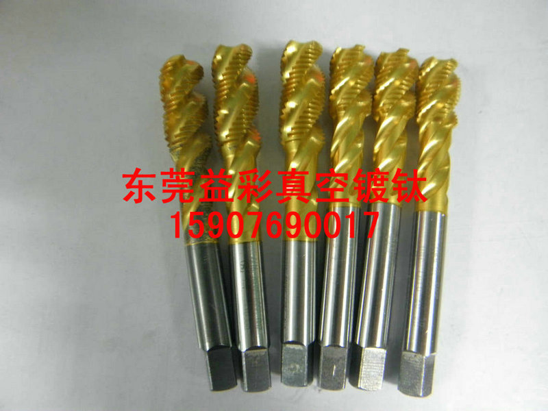 �C�ýz���⁣��D���z�F��������⁼ӹ�