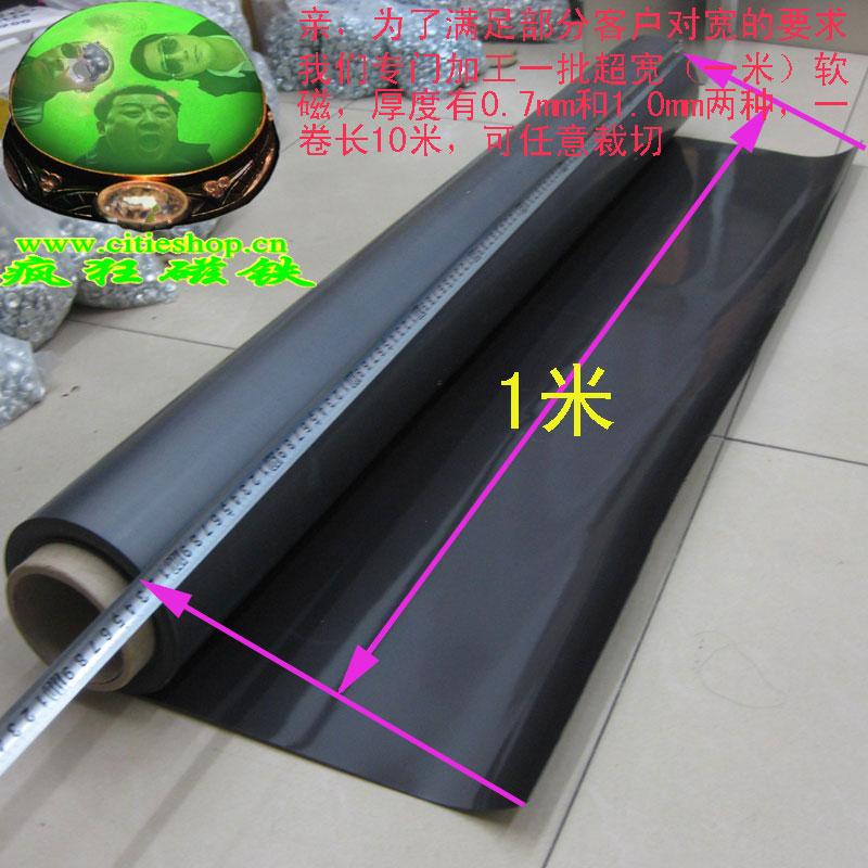 �ӌ�ܛ�� ���L��Ƭ ���z�� ���� ܛ�Ų���