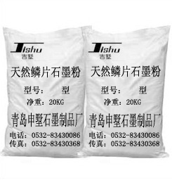 ��Ȼ�[Ƭʯī��