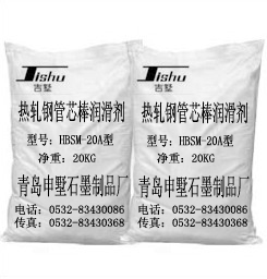 ��܈.�ބ�(d��ng)о���B܈�o�p䓹�о��ʯī�������ɷ�