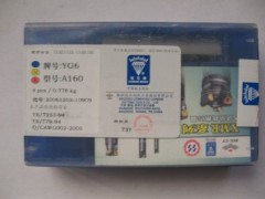 �S��ֱ�N���N�ǘ�(bi��o)���ӵ�